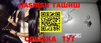 соль ск Изобильный