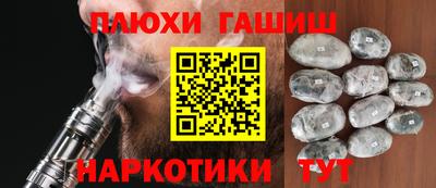СК Ирбит