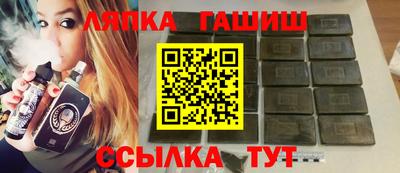 ПСИЛОЦИБИНОВЫЕ ГРИБЫ Ипатово