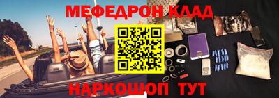 соль ск Изобильный