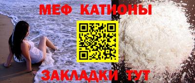 бутик Балаково