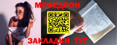 ПСИЛОЦИБИНОВЫЕ ГРИБЫ Ипатово