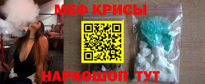 бутик Балаково