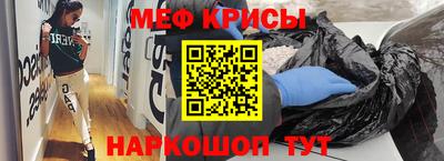 соль ск Изобильный
