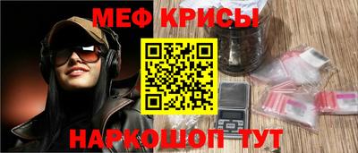 СК Ирбит