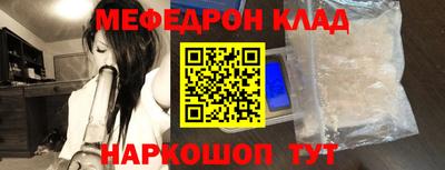ПСИЛОЦИБИНОВЫЕ ГРИБЫ Ипатово