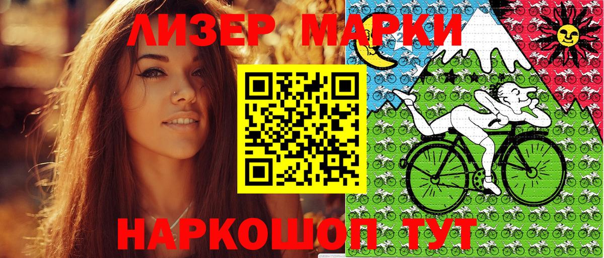 Каннабис  Экстази  Спасск-Дальний  Alpha PVP СК   Вход с VPN  МЕФ кристаллы  ГАШ  Кокаин 