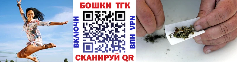 Каннабис конопля  купить наркотики сайты  Спасск-Дальний 